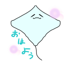 [LINEスタンプ] 日常で使えるエイのスタンプ