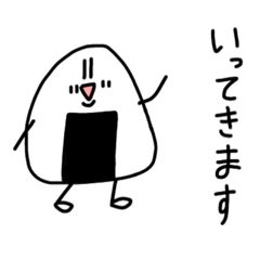 [LINEスタンプ] にくまん Ⅱ