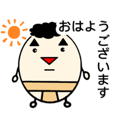 [LINEスタンプ] たまごな相撲クラブ コメント