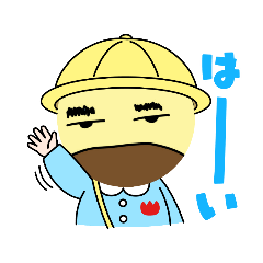 [LINEスタンプ] とみとみのか♡わ♡ゆ♡い♡スタンプ