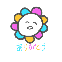 [LINEスタンプ] ゆるゆるゆるゆるゆるゆるい絵