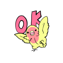 [LINEスタンプ] ふわふわのコザクラインコちゃんスタンプ