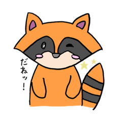 [LINEスタンプ] わたしの欲しかったスタンプたち。