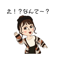 [LINEスタンプ] sorrisoの日常スタンプ