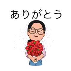 [LINEスタンプ] かわいいアバちゃんの画像（メイン）