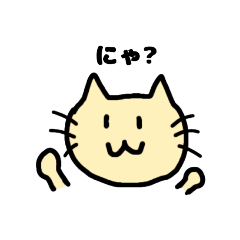 [LINEスタンプ] ゆるねこゆるねこ