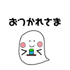 [LINEスタンプ] 返事用スタンプ YUUOBA