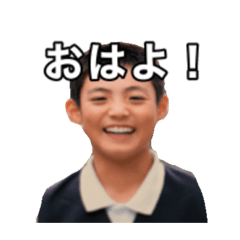 [LINEスタンプ] 普段から使えるゲススタンプ