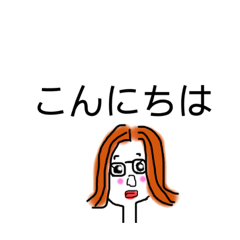 [LINEスタンプ] きもかわシュールフレンズ