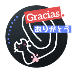 [LINEスタンプ] 日本語とスペイン語のメッセージ。