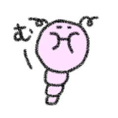 [LINEスタンプ] コロコロいもむし