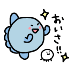 [LINEスタンプ] もちまんぼくん vol.2 博多弁バージョン