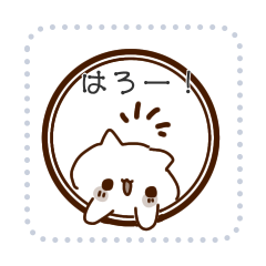 [LINEスタンプ] Messezi nyannko