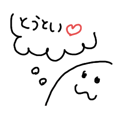 [LINEスタンプ] やかんyaaaiwaaa