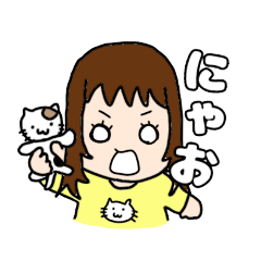 [LINEスタンプ] いきちゃん 2歳 スタンプ3の画像（メイン）