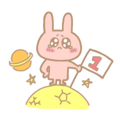 [LINEスタンプ] 私の役に立つスタンプ