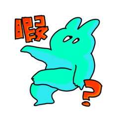 [LINEスタンプ] 右斜め上が気になるうさぎ