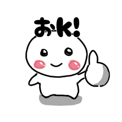 [LINEスタンプ] かわいい＆使える挨拶スタンプ！