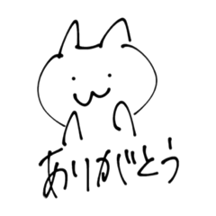 [LINEスタンプ] 友達に送る適当なスタンプ