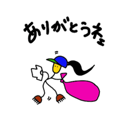 [LINEスタンプ] お掃除オバ様