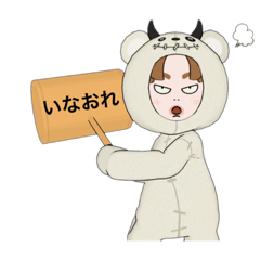[LINEスタンプ] ういぴこのスタンプ