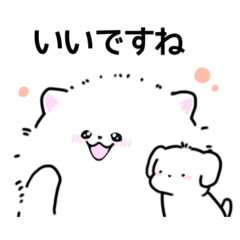 [LINEスタンプ] 丁寧なしろくんとももくん