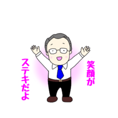 [LINEスタンプ] 理想のBOSS