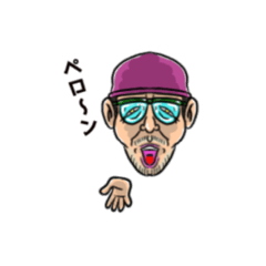 [LINEスタンプ] ひっくんの独り言2