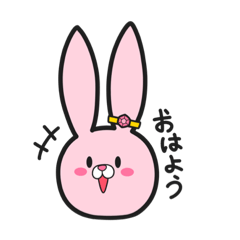 [LINEスタンプ] アイラビちゃん 6