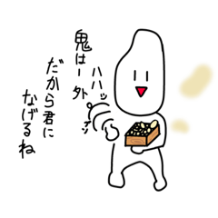 [LINEスタンプ] こめつぶくんの日常