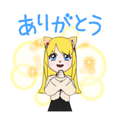 [LINEスタンプ] ミミっ娘1・きいろ「日常基本編」アバター