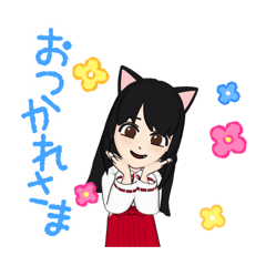 [LINEスタンプ] ミミっ娘2・くろ「日常基本編」アバターの画像（メイン）