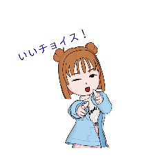 [LINEスタンプ] ララちゃんの毎日楽しいスタンプ