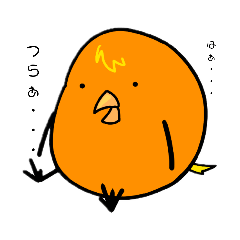 [LINEスタンプ] 哀愁の雛～ピヨコ=タリウム一世～