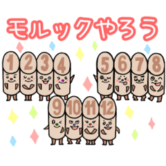 [LINEスタンプ] モルックやろうぜっ