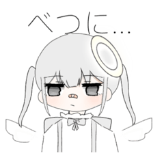 [LINEスタンプ] 無心堕天使