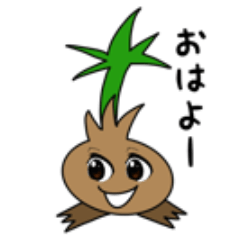 [LINEスタンプ] ハッピーCOCOちゃん