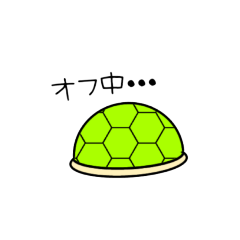 [LINEスタンプ] 一歩千金