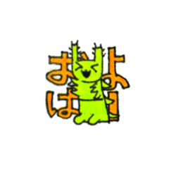 [LINEスタンプ] イモムシのむーちゃんスタンプ