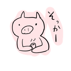 [LINEスタンプ] 相槌をうつぶたさん