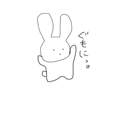 [LINEスタンプ] 無表情なうさちゃん。