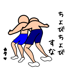 [LINEスタンプ] 絵で見る遠州弁