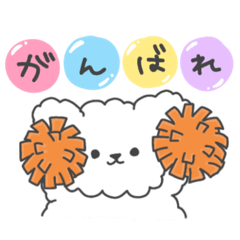 [LINEスタンプ] pomaちゃん