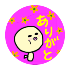 [LINEスタンプ] ぴーちゃんとクロネコ 1