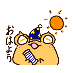 [LINEスタンプ] 爬虫類＆両生類ゆるゆるスタンプ