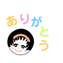 [LINEスタンプ] モモのにっこり挨拶