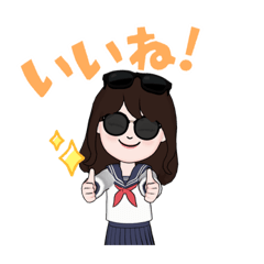 [LINEスタンプ] ハリキリ中学生haru01