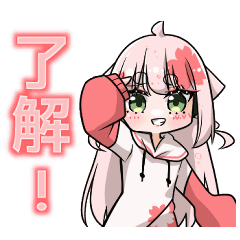 [LINEスタンプ] 動く！SK_Origin（さくら）スタンプ