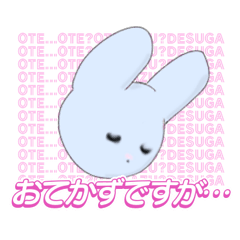 [LINEスタンプ] とっても社会人