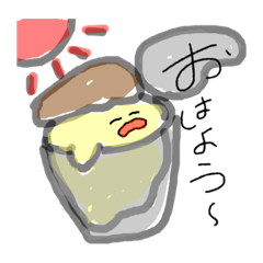 [LINEスタンプ] まるぷりん◯2